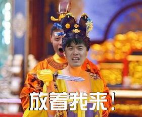 奔跑吧兄弟陈赫背景,从奔跑吧兄弟到人生新篇章