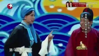 2017年搞笑流行节目,笑点满满,欢乐无限